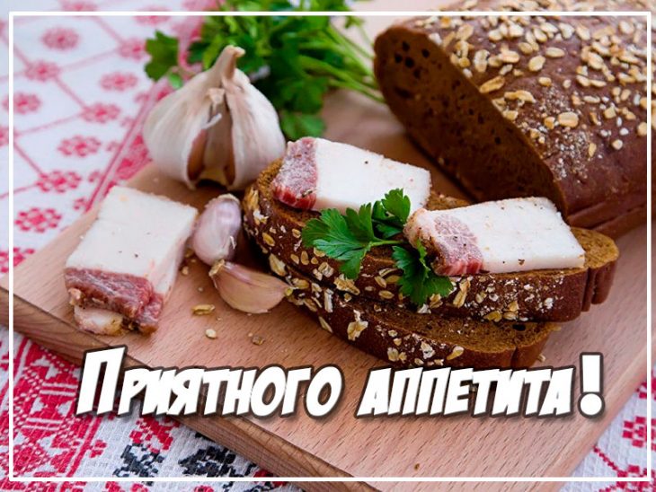 Открытки